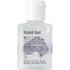 PET hand cleansing gel with print 637530