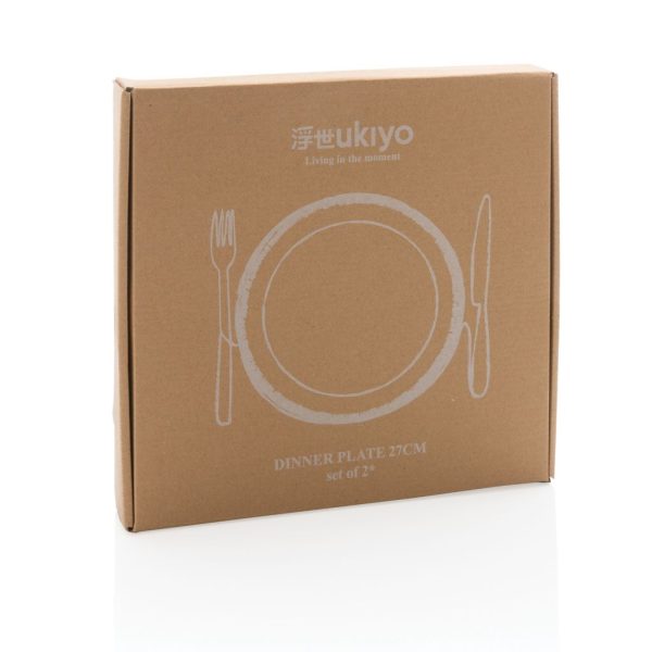 Ukiyo dinner plate set of 2 P263.081