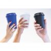 Reusable double wall coffee cup 300ml P432.691